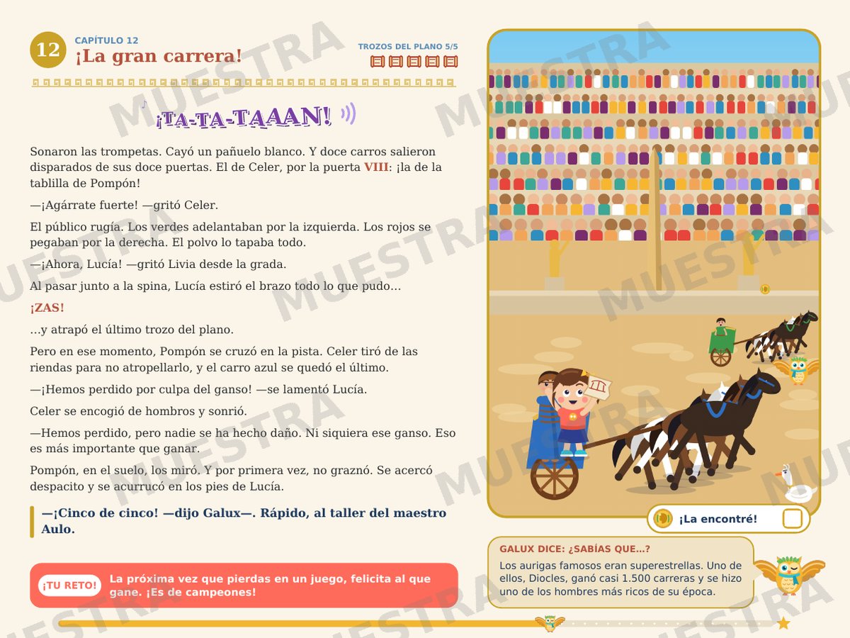 Página de muestra del cuento personalizado de la antigua roma, con el nombre del protagonista en el texto
